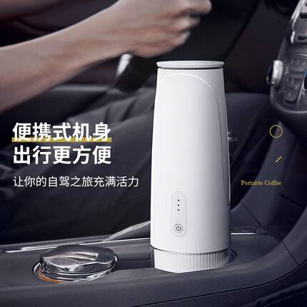 新品omnicup电动全自动一人用便携意式浓缩胶囊粉咖啡机家用小型