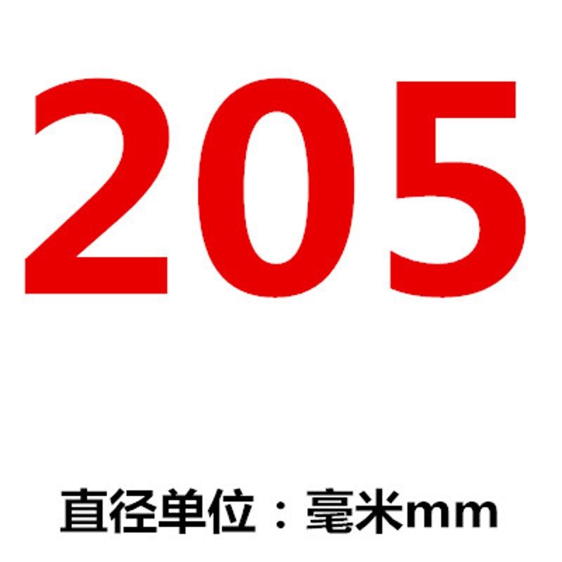 木板木工开孔器圆孔形管道天花板扩孔铁皮155 1H60 165 170 175mm