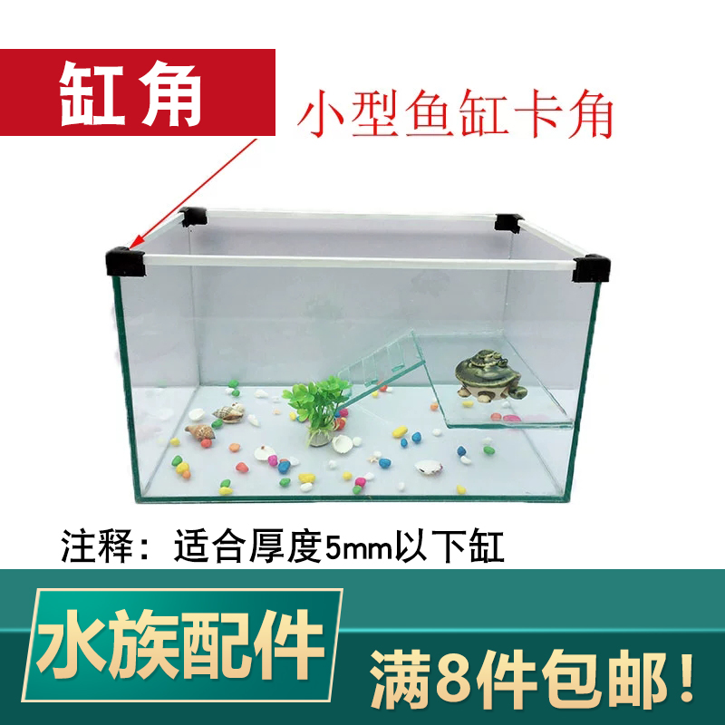 鱼缸氧气管气石气线直通三通调节阀止逆阀吸盘水管夹水族气泵配件