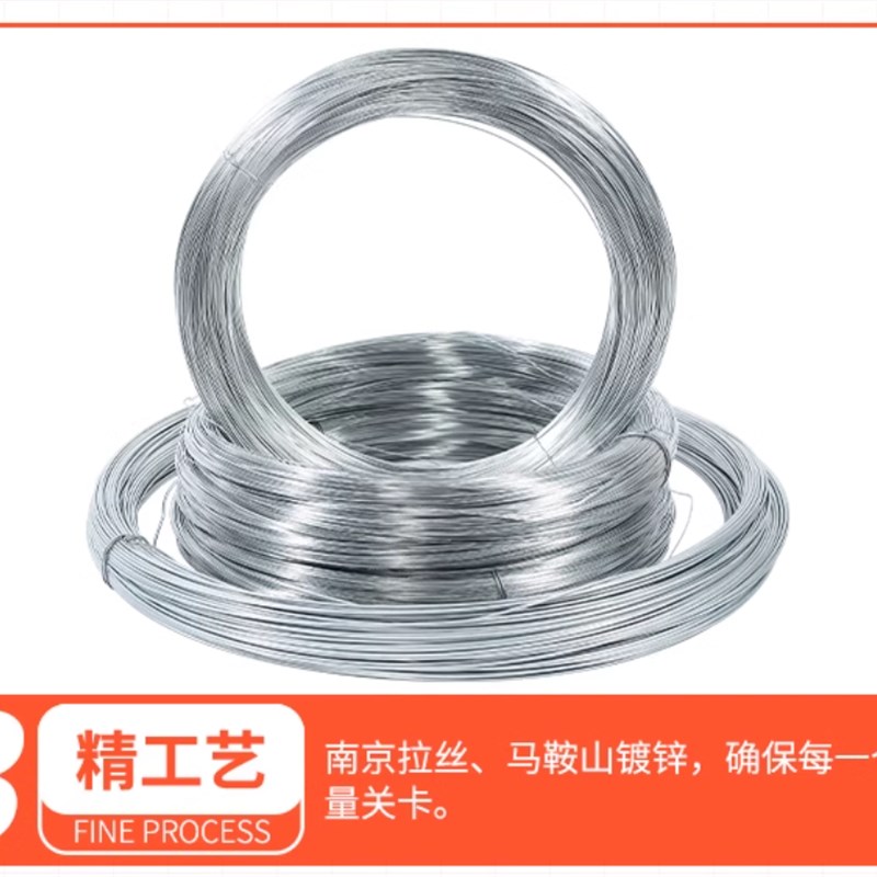 铁丝围栏网立柱杆养鸡菜园防护栅护栏/隔离栏