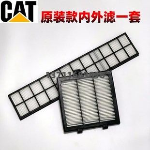 326 336 349D2 GC空调滤网格 345 卡特挖掘机320GX空调滤芯313
