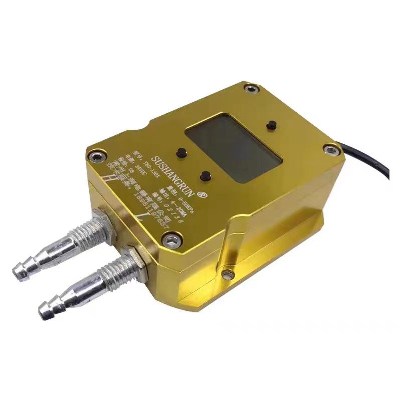 微差压变送器4-20ma气压管道数显差压计0-5v气体压差表风压变送器