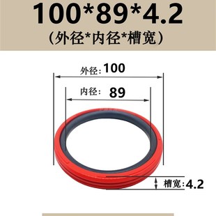 320 140 红色聚氨酯孔用格莱圈液压油缸油封双向活塞密封圈18