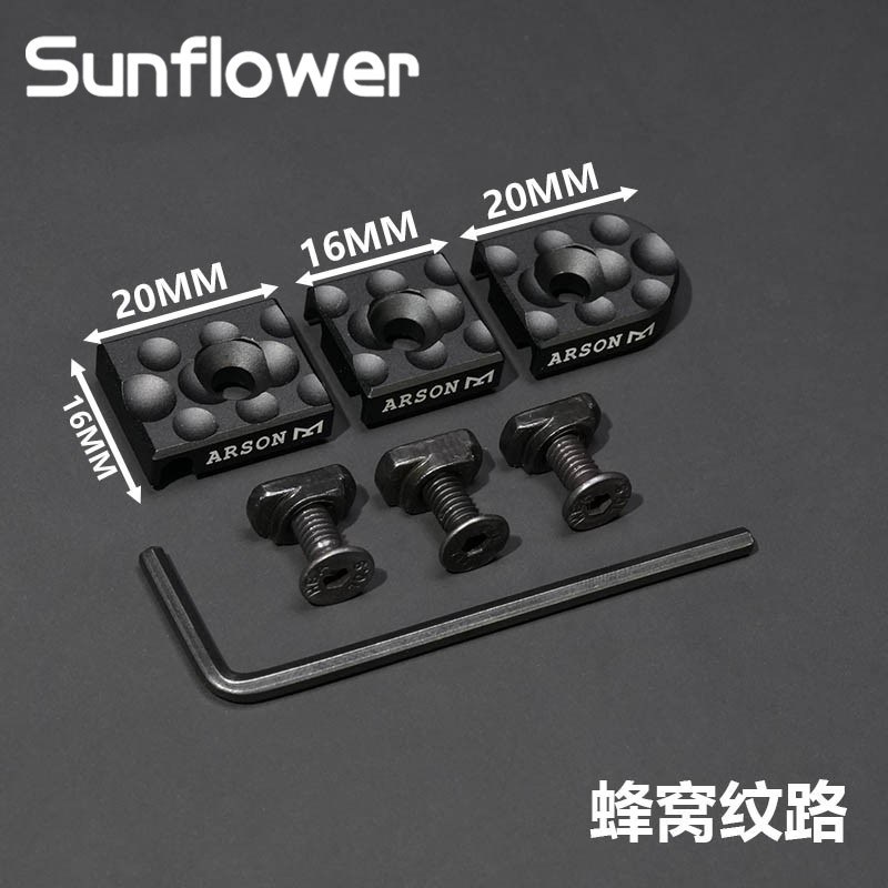 PEQ A2导轨理线夹ARSON MACHINE线控鼠尾20MM卡槽导线器M600手电