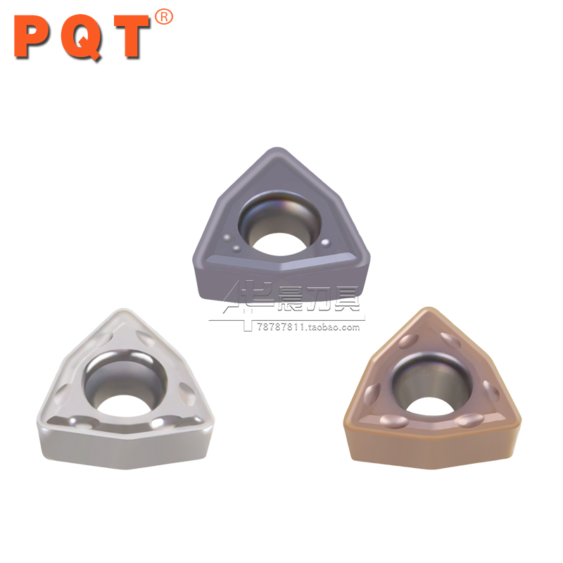PQT U钻刀片 快速钻暴力钻 WCMT030208 WCMX0402M08 050308 06T30