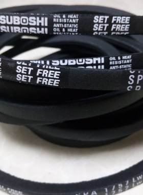 SPA3550LW三星三角带SPA3600LW皮带SPA3650LW耐高温防静电皮带