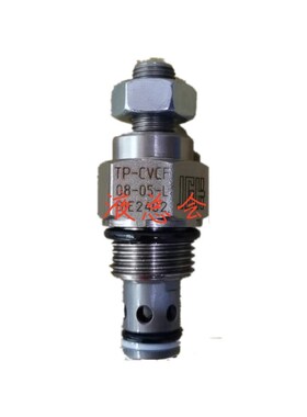 台湾久冈JGH引导式止逆节流阀TP-CVCF-08-05-L-10质保一年