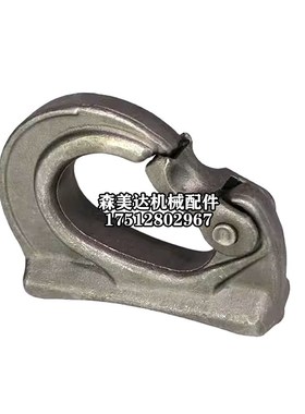 挖机神钢60 75 130 140 200 210 260 330 350锻造挖斗钩子吊勾子