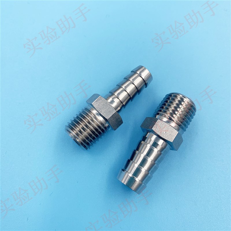 316L不锈钢1/4NPT外螺纹终端宝塔转6 8 10mm气路管压力表转换接头