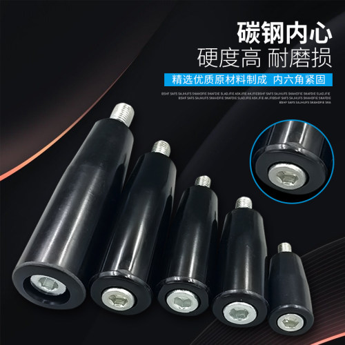 胶木转动手柄塑料穿心手柄机床手轮手摇柄M6M8M10M12固定手柄螺丝