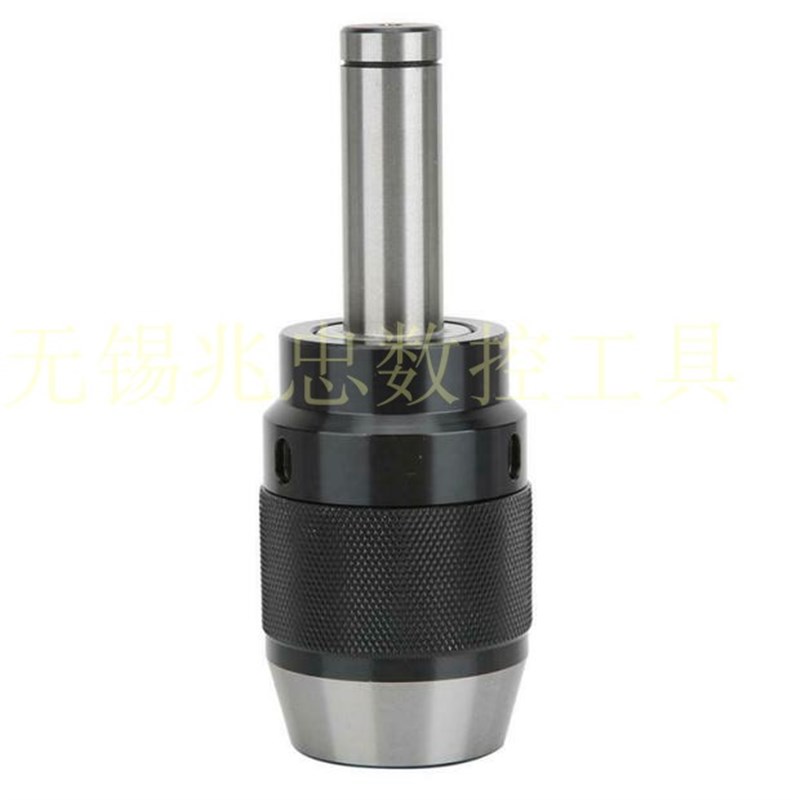 台铣床自紧式钻夹头C型柄莫氏柄R8柄APU1-1N3 16一体式自锁钻夹头