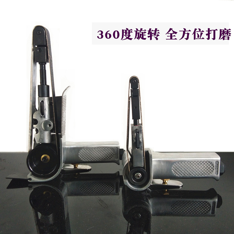 手持气动砂带机抛光风动打磨机330*10研磨机砂轮磨光机打磨砂带机
