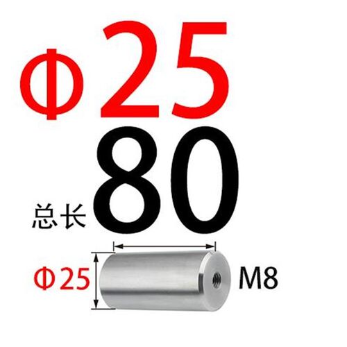 燕秀Y17(支撑柱)模具模脚圆垫块限位块柱圆撑头KO柱限位压条压板