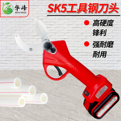 电动水管剪刀ppr管刀快剪PVC管子割N刀厨房电动剪骨头剪刀