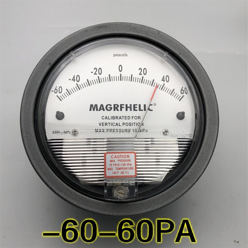 微压差表差压表空气洁净室微压表压差计风压表负压表养殖用0-60PA