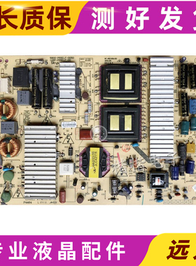 创维55E760A 55E800A 55E600Y电源板5800-P55ELF-0110 168P--11/1