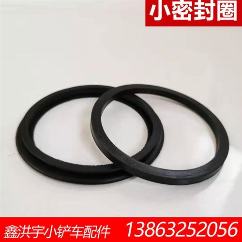 小装载机小铲车煞车片煞车卡钳煞车片活塞 油封 碟煞煞车分泵制动