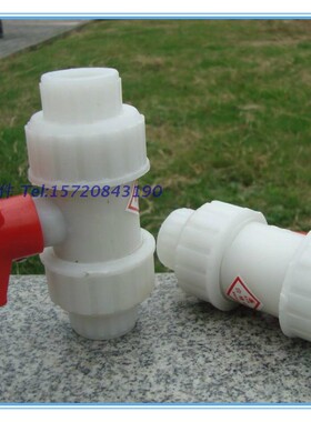 白色DN15/20/25mm塑料阀门配件 快装聚丙烯手柄 4分6分PP活结球阀