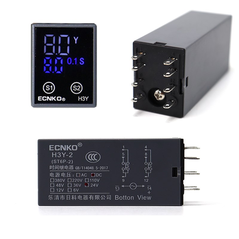 日科H3Y-2/4数显时间继电器小型延时ST6P-2 AC220VDC24V12V银触点
