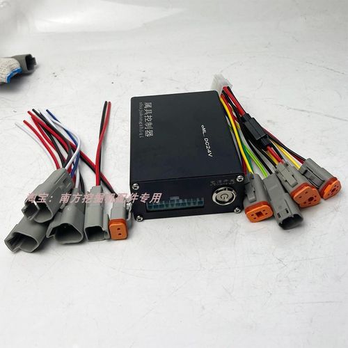 挖机改装旋转电控抓木器夹木夹石头机鹰嘴液压剪卷扬机控制器配件