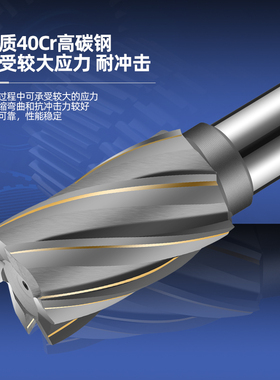 镶合金螺旋铣刀4刃四刃3刃直柄硬质钨钢铝用J焊刃焊接洗刀2530405