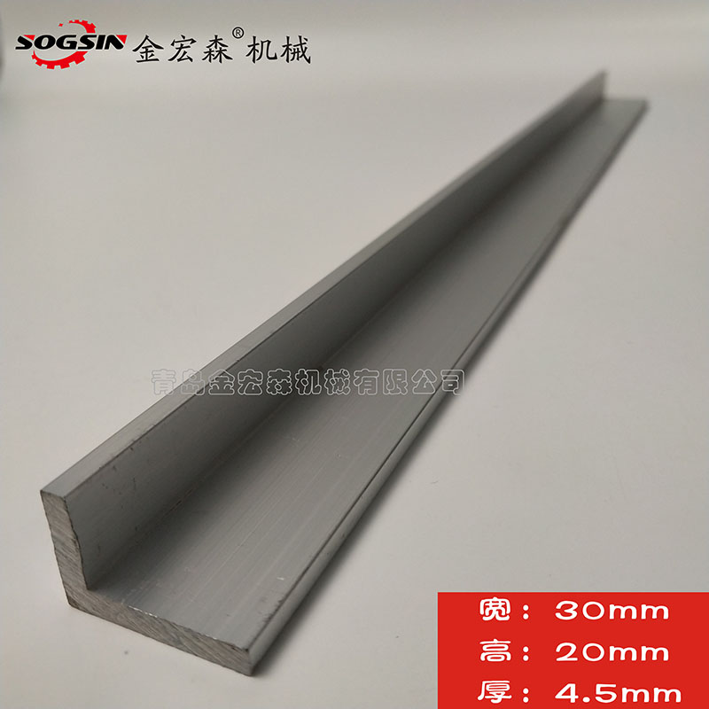 精密裁板锯锯口配件铝条 精密推台锯锯口电木条铝条 推台锯台配件