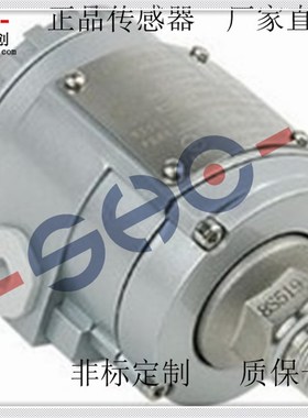 AP98压力变送器陶瓷电容型气液压传感器厂家直销质保一年