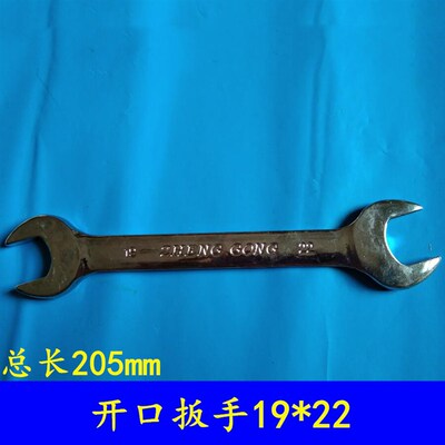 雕刻机配件主轴电机螺母双头呆扳手ER11AER16ER20ER25/32UM型螺帽