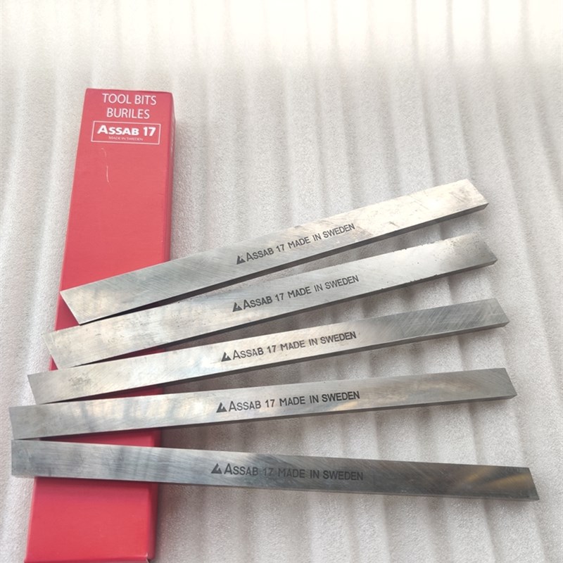 瑞典进口白钢刀AjSSAB+17含钴耐磨合金超硬高速钢片未开刃粉末刀