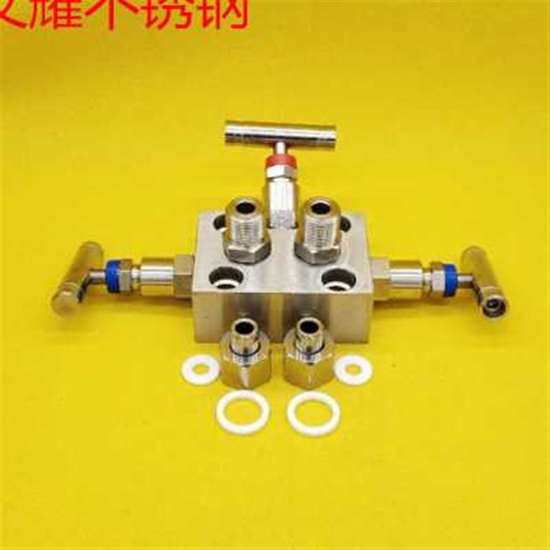 不锈钢三阀组EJA3051一体化变送器阀门截止热卖焊接罗斯蒙特SF-2B