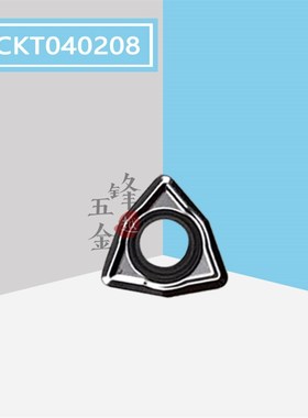 暴力钻/U钻刀片WCMX/WCKT030208/040208/050308/06T30W8/080412