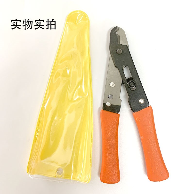 进口VICI不锈钢管切管钳1/16不锈钢管JR-79R6手钳切管器切割刀