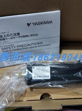 原装安川SGMMS-01/02/04/08ADC/A3C/ADA/A3A6S/6E/2S/2E伺服马达