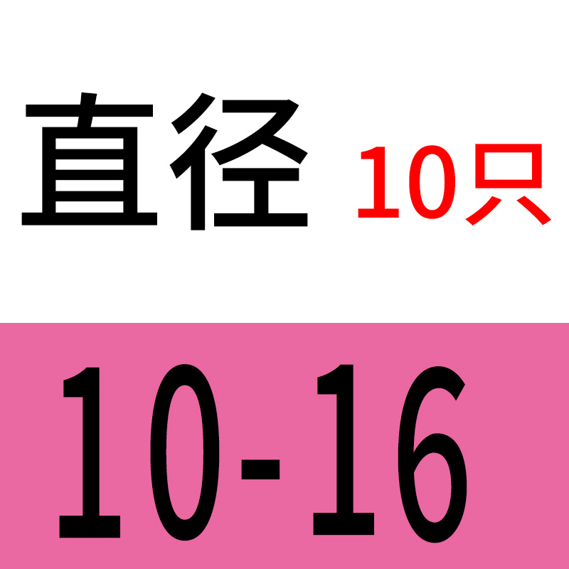 加厚 不锈钢卡箍不锈钢管卡子抱箍304大号规格喉箍紧箍圈收紧卡箍