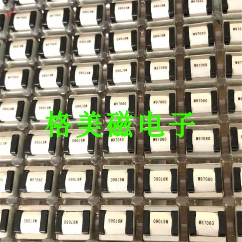 M-970c60音频隔离变压器  坡莫合金音频隔离变压器 音频隔离器1比