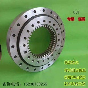 现货内齿回转支承吊车挖机回转轴承工业旋转转盘回转支承轴承齿轮