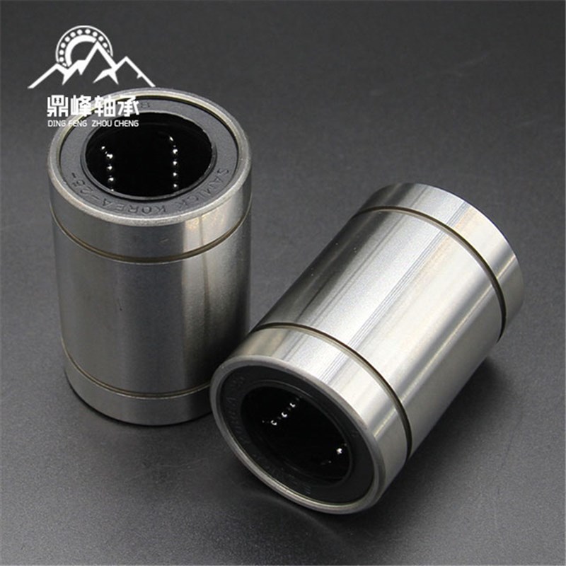 直线轴承LM20UU6 8 10 12 16轴承光轴导轨滑块镀铬棒滑轨光圆硬轴