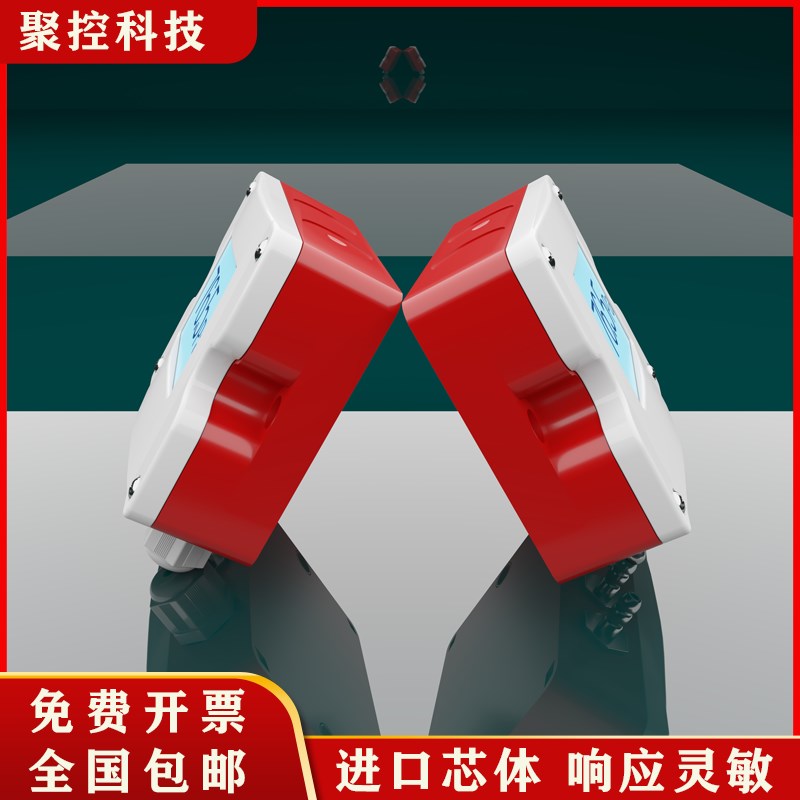 智能数显微压差传感器气体风压监测快装型微差压表变送器RS485