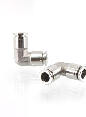 不锈钢快插接头快速二通接头直角快插不锈钢弯头快插16MM10MM8MM