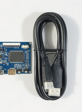 4.3寸5寸液晶屏HDMIN驱动板显示器套件 小电视S寻星仪门铃监控显