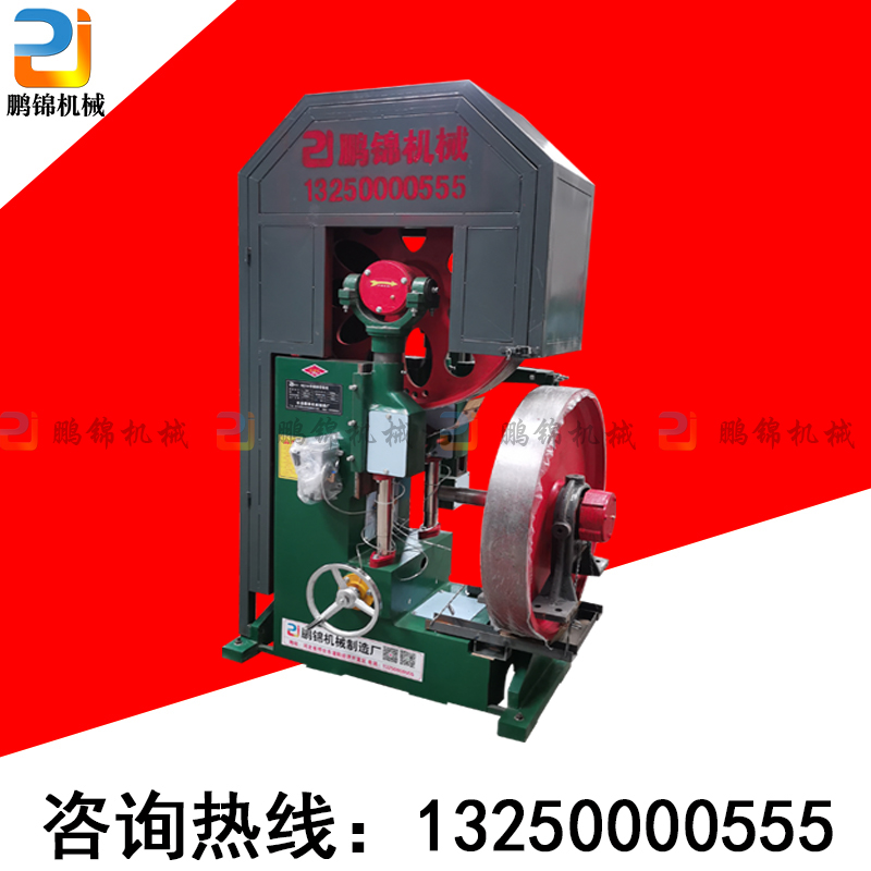 全自动木工带锯机立式数控带锯跑车卧式大型原木方木开料机开料锯