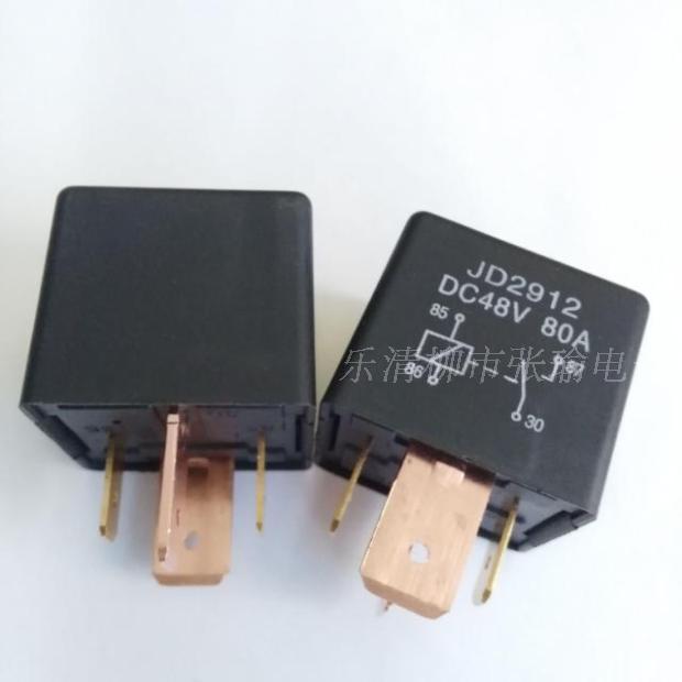 电动车专用继电器  4脚 5脚 80A 48V60V72V继电器