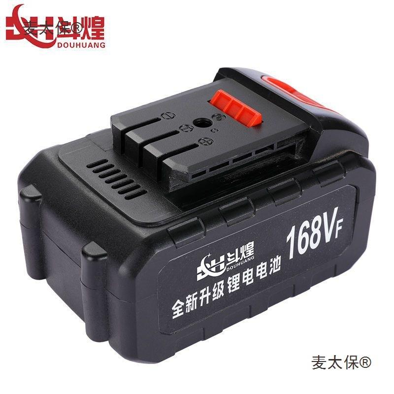 德国斗架煌1v锂电电动手充ZCC电多功能2强劲脚扳手汽车轮胎装麦太