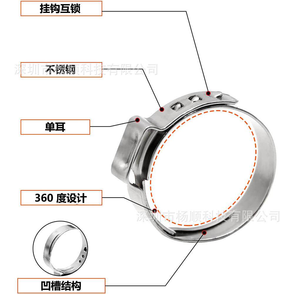 跨境200cs盒箍装04不锈钢单p耳无极卡固定软管夹58-21mm组.NDC合