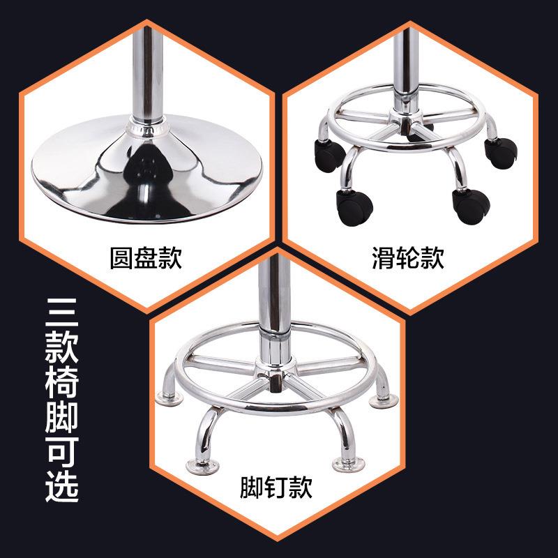 圆凳子软坐电脑椅升降家用旋转椅子靠背凳舒适久坐小户型办公