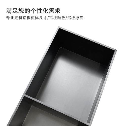 简约客厅书子房展示架9厘拼柜接铝板隔断层KCX板嵌入式板铝发光柜