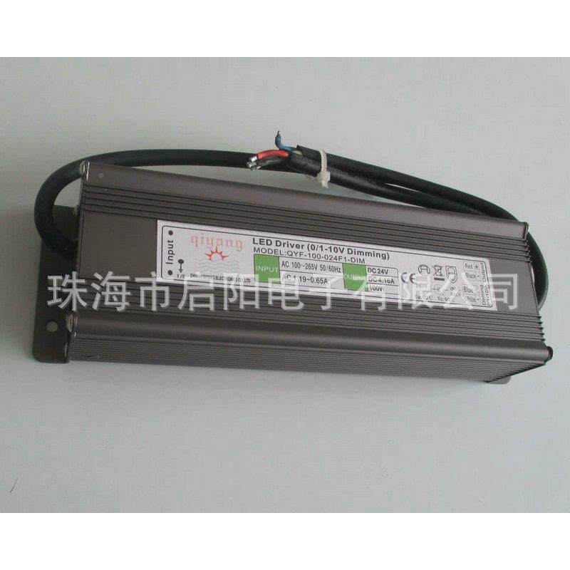 专NFN生0-0V日光灯调1光电源业24V100WLED驱动产电源开关电源