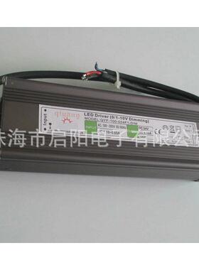 专NFN生0-0V日光灯调1光电源业24V100WLED驱动产电源开关电源
