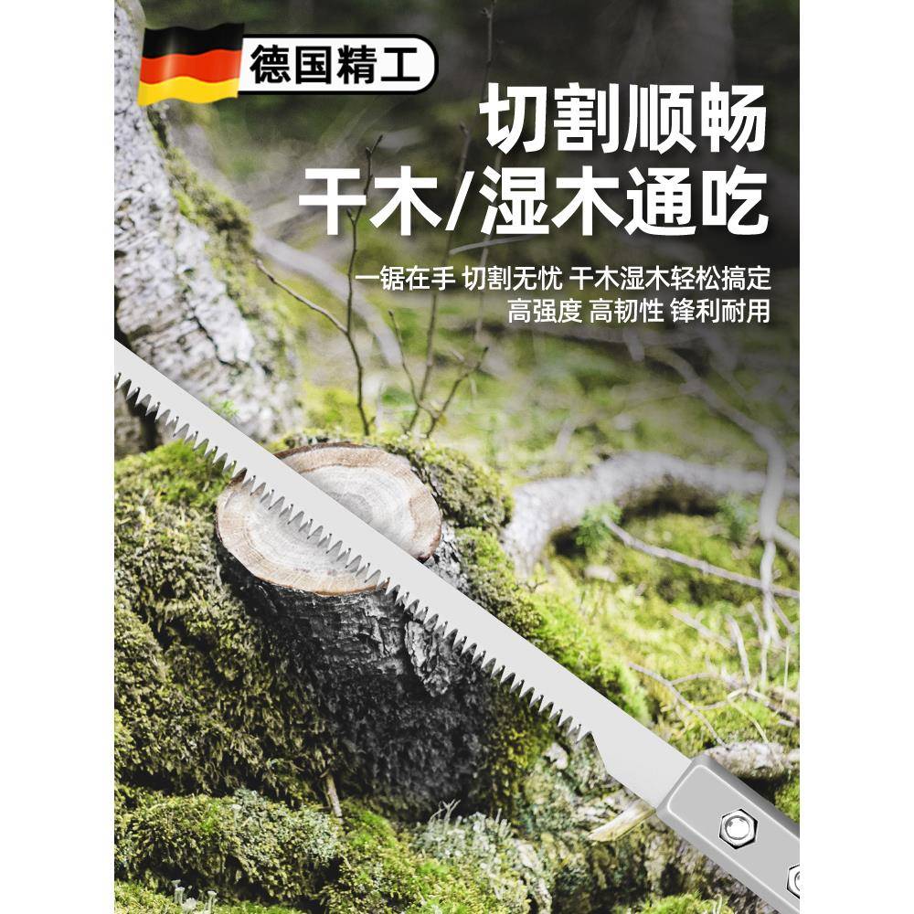 j8德国小型手工伐木锯锯子精工锯树手持锯子木工鸡尾锯家用g3