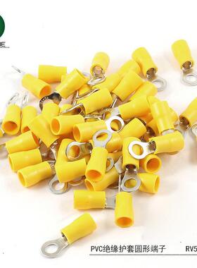 圆形预缘头接线鼻RV端系790列线接端子RV5绝.5